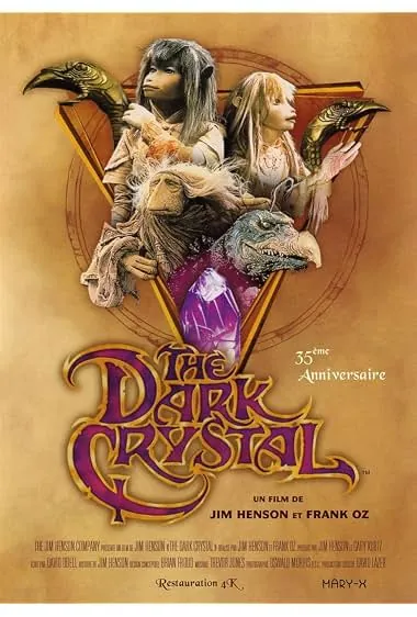 Poster van The Dark Crystal